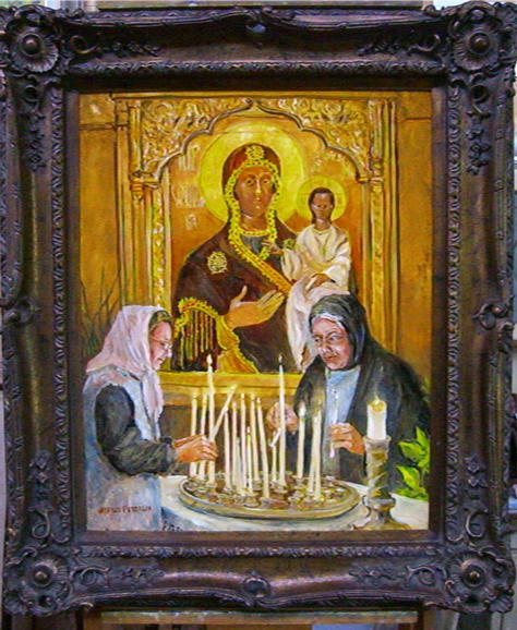 Interior of Russian Orthodox Church
